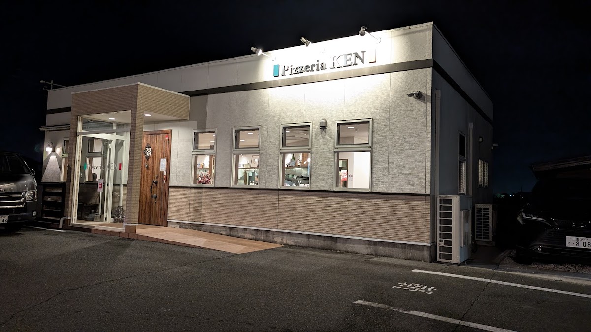 Pizzeria Ken